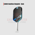 Selkirk Dauntless Elongated - Oasis
